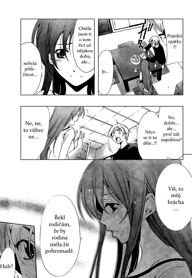Kimi-no-Iru-Machi-50_03.jpg