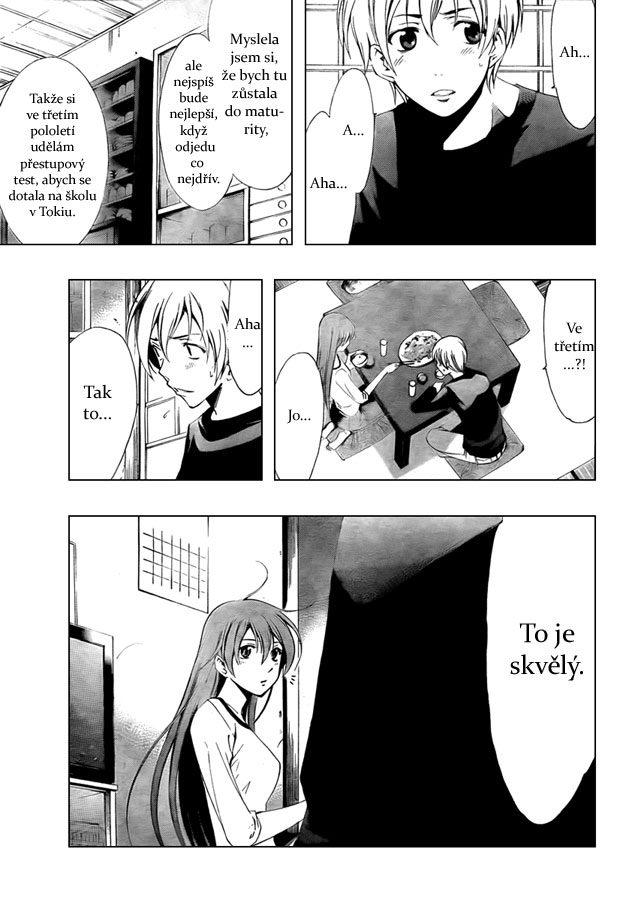 Kimi-no-Iru-Machi-50_05.jpg