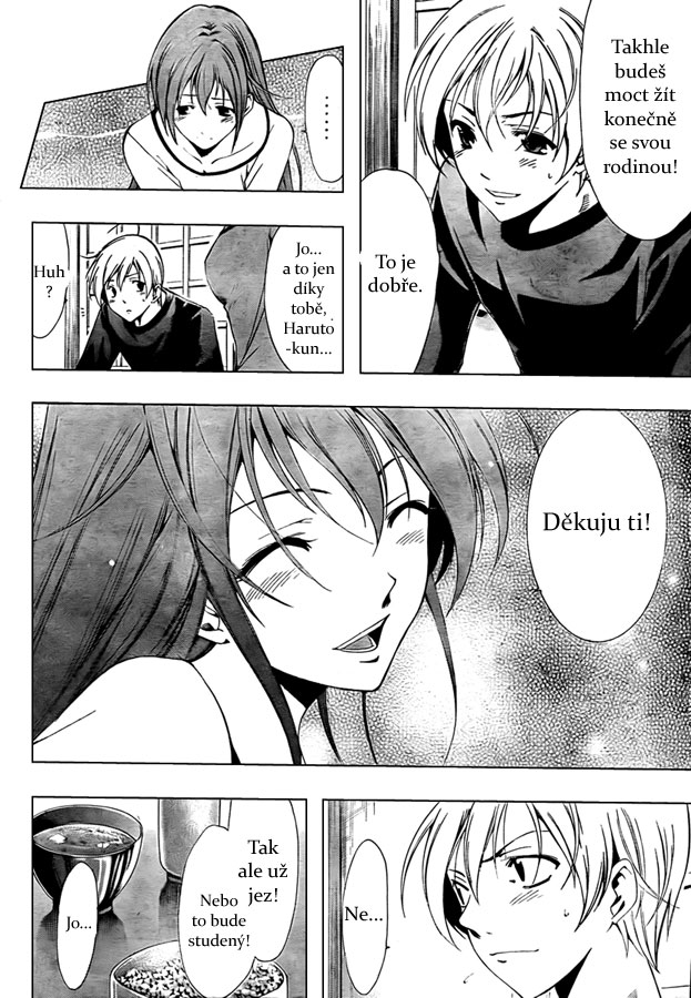 Kimi-no-Iru-Machi-50_06.jpg