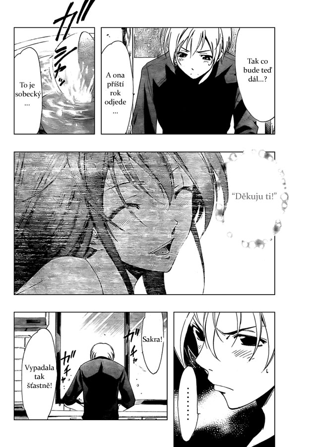 Kimi-no-Iru-Machi-50_08.jpg