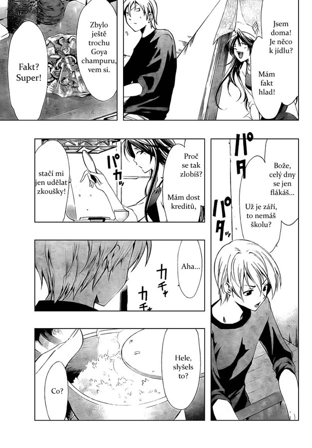 Kimi-no-Iru-Machi-50_09.jpg