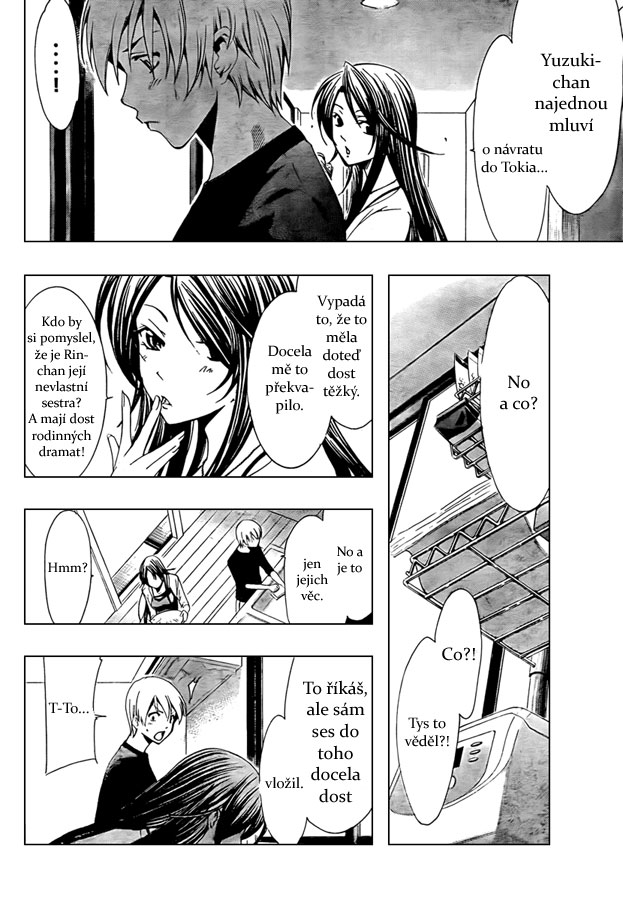 Kimi-no-Iru-Machi-50_10.jpg