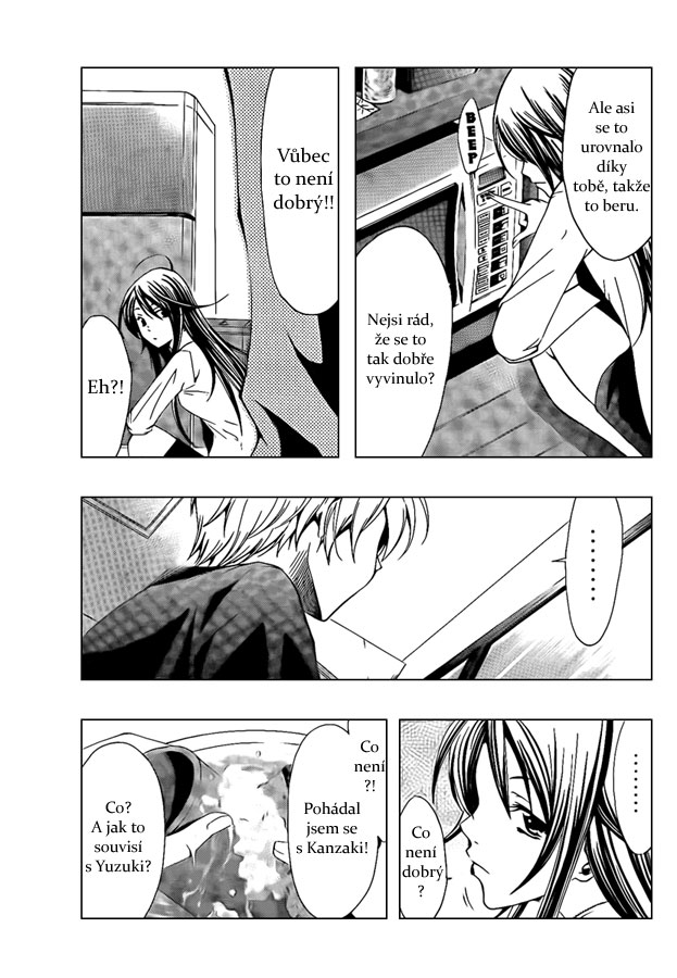 Kimi-no-Iru-Machi-50_11.jpg