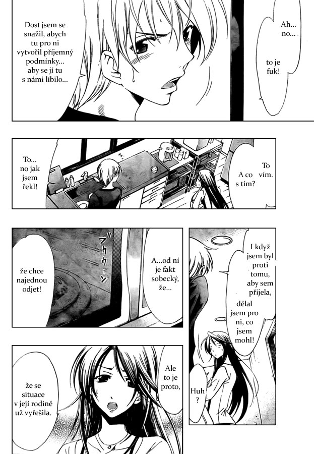 Kimi-no-Iru-Machi-50_12.jpg