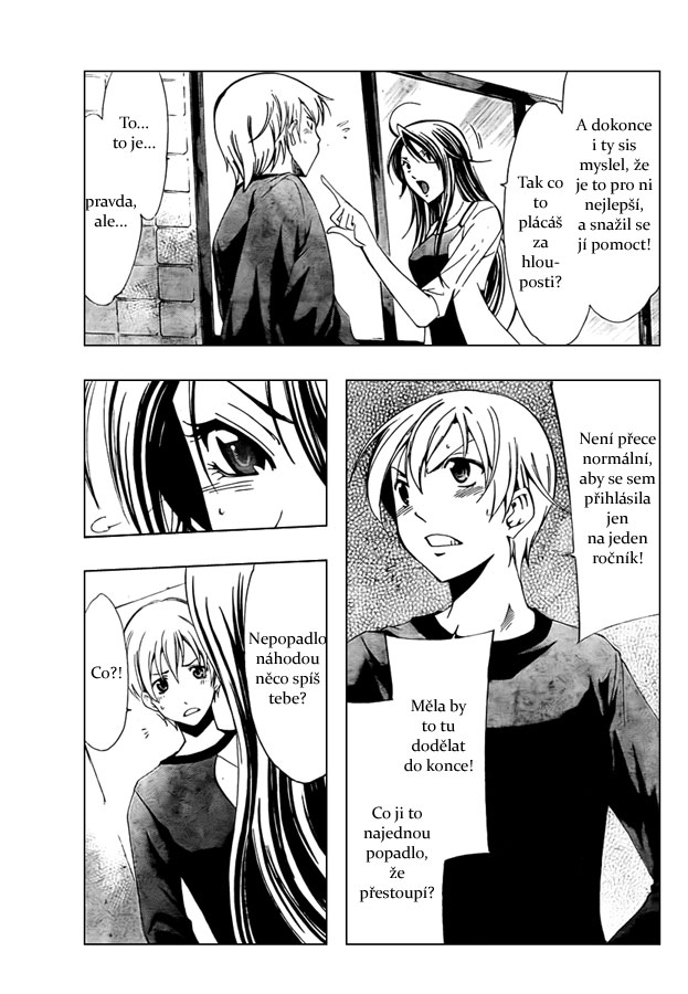 Kimi-no-Iru-Machi-50_13.jpg
