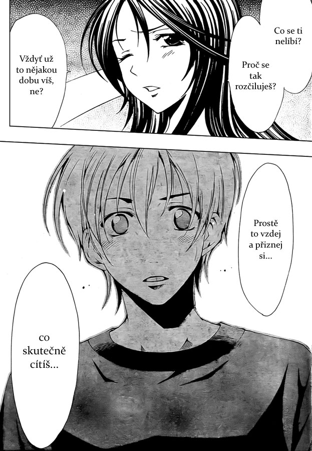 Kimi-no-Iru-Machi-50_14.jpg