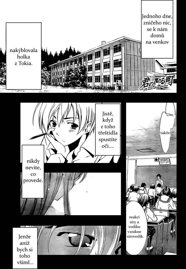 Kimi-no-Iru-Machi-51_01.jpg