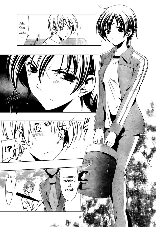 Kimi-no-Iru-Machi-51_05.jpg