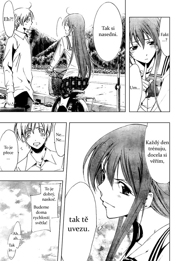 Kimi-no-Iru-Machi-51_09.jpg