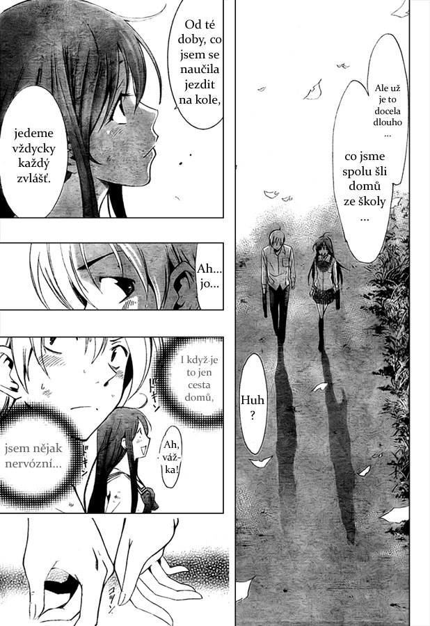 Kimi-no-Iru-Machi-51_11.jpg