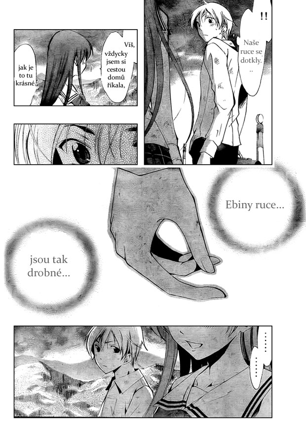 Kimi-no-Iru-Machi-51_12.jpg