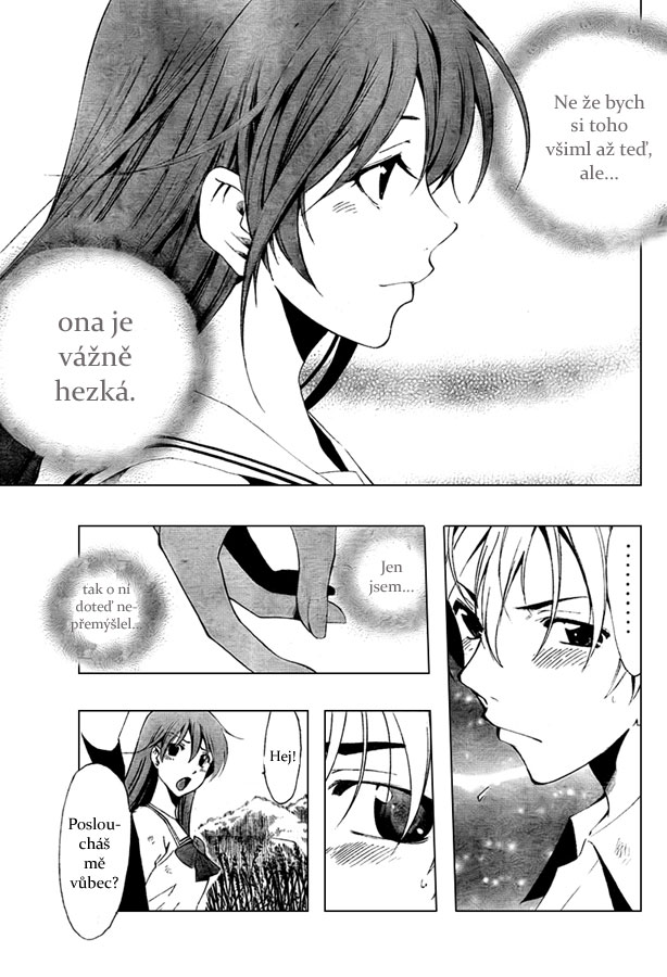 Kimi-no-Iru-Machi-51_13.jpg