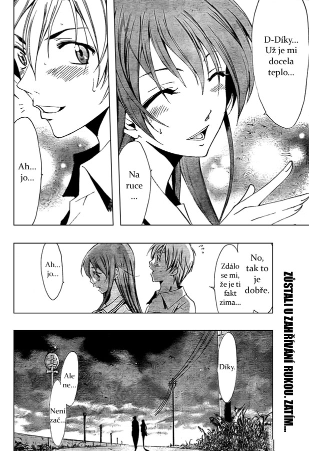 Kimi-no-Iru-Machi-51_18.jpg