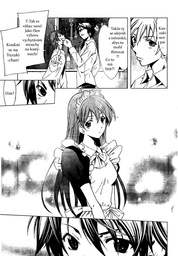 Kimi-no-Iru-Machi-52_05.jpg