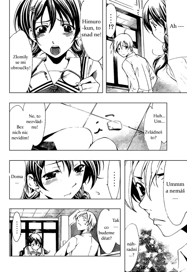 Kimi-no-Iru-Machi-52_10.jpg