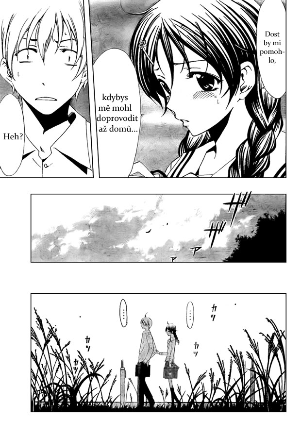 Kimi-no-Iru-Machi-52_12.jpg