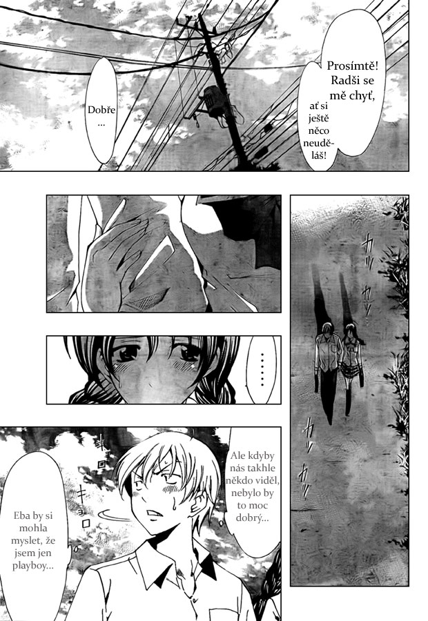 Kimi-no-Iru-Machi-52_14.jpg