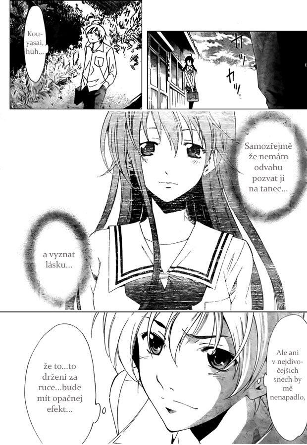 Kimi-no-Iru-Machi-52_18.jpg