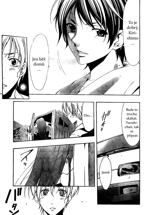 Kimi-no-Iru-Machi-53_13.jpg