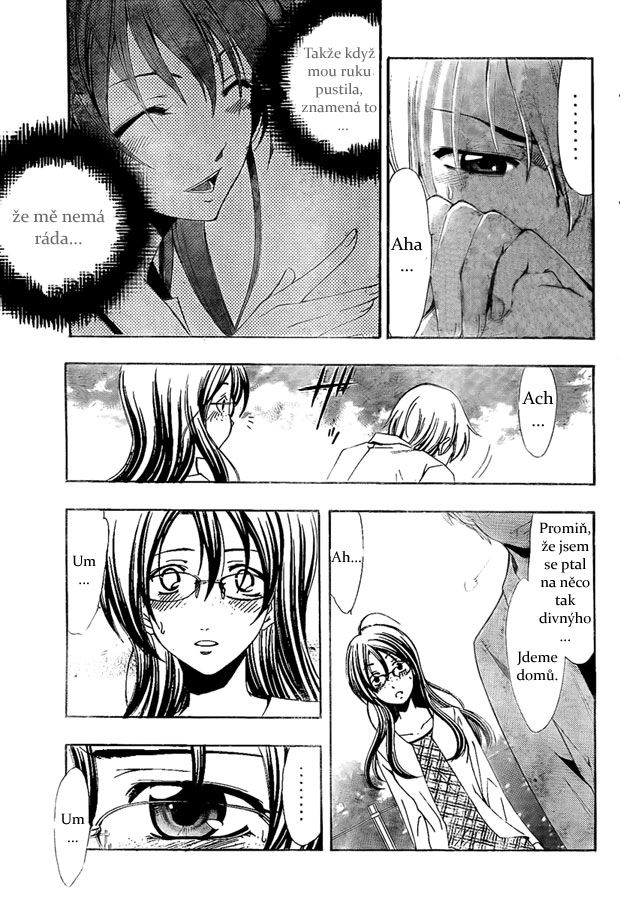 Kimi-no-Iru-Machi-53_17.jpg