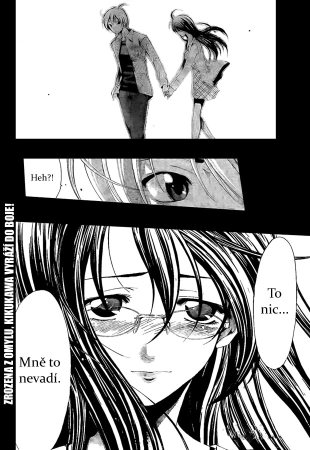Kimi-no-Iru-Machi-53_18.jpg