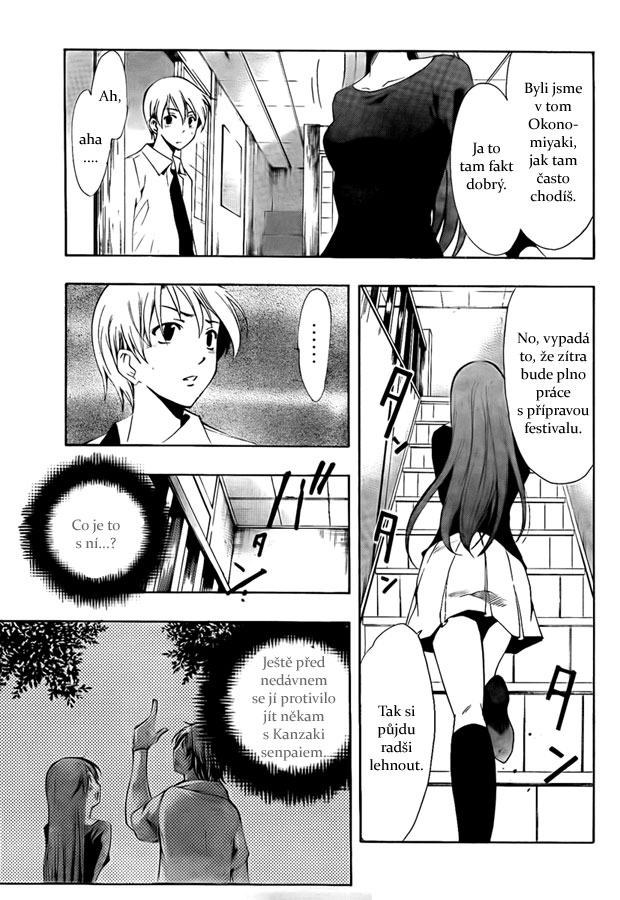 Kimi-no-Iru-Machi-54_09.jpg