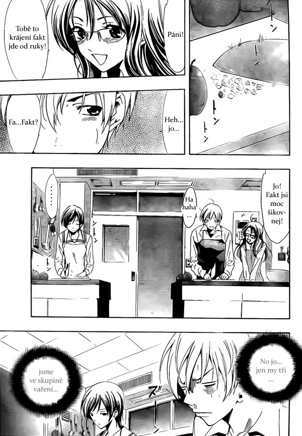 Kimi-no-Iru-Machi-54_11.jpg