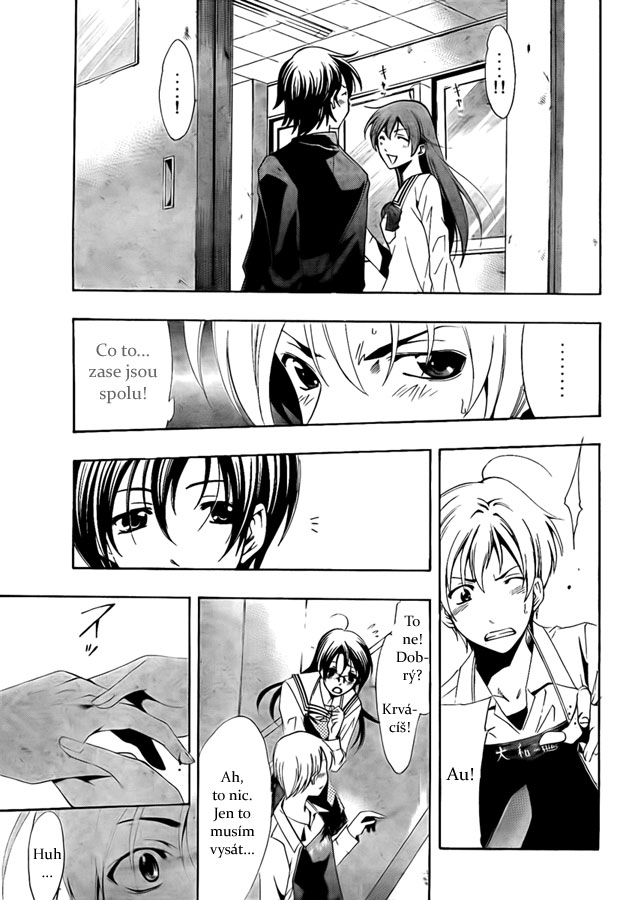 Kimi-no-Iru-Machi-54_13.jpg