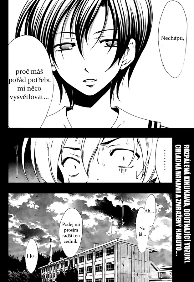 Kimi-no-Iru-Machi-54_18.jpg