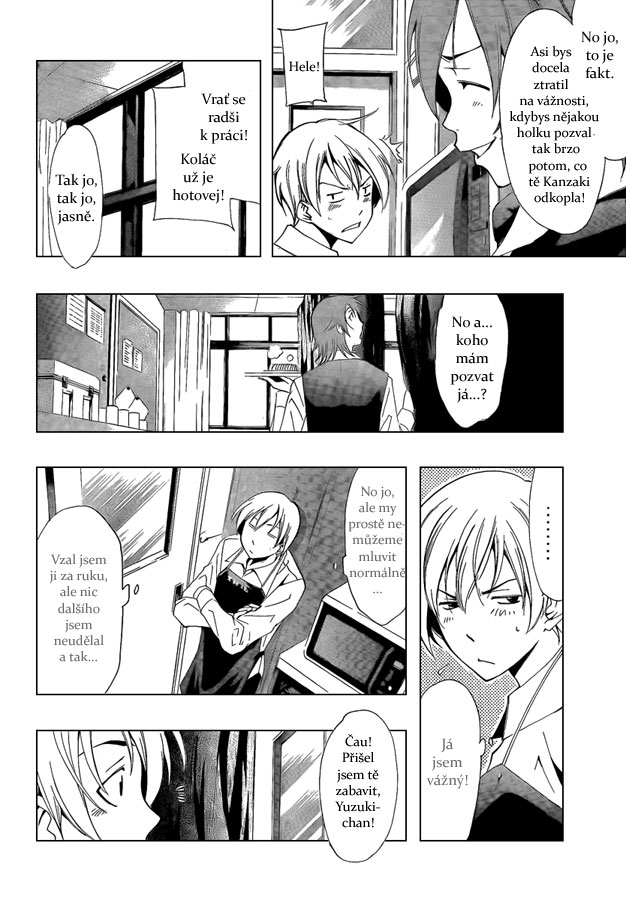 Kimi-no-Iru-Machi-55_06.jpg