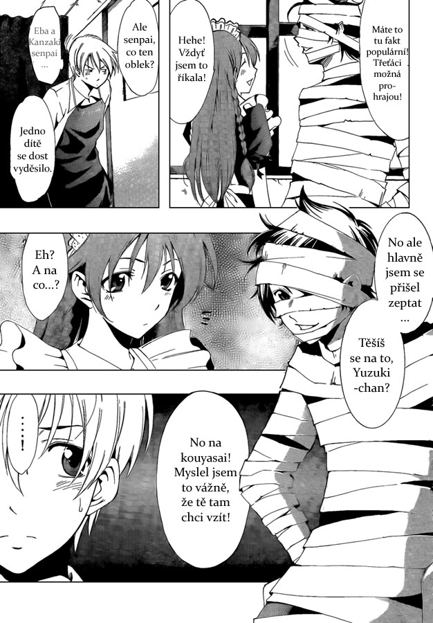 Kimi-no-Iru-Machi-55_07.jpg
