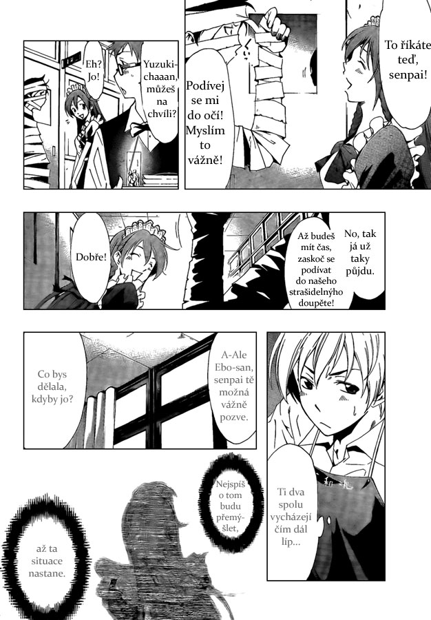 Kimi-no-Iru-Machi-55_08.jpg