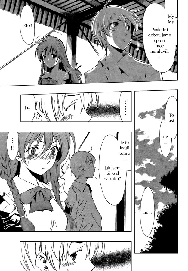 Kimi-no-Iru-Machi-55_11.jpg