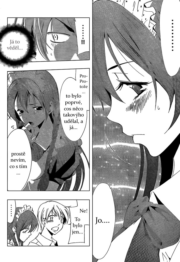 Kimi-no-Iru-Machi-55_12.jpg