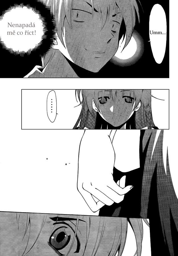 Kimi-no-Iru-Machi-55_13.jpg