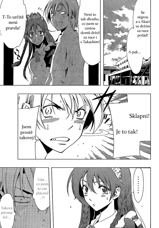 Kimi-no-Iru-Machi-55_15.jpg