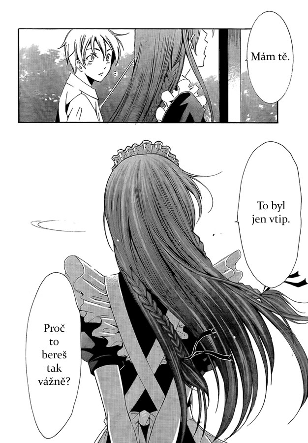 Kimi-no-Iru-Machi-56_04.jpg
