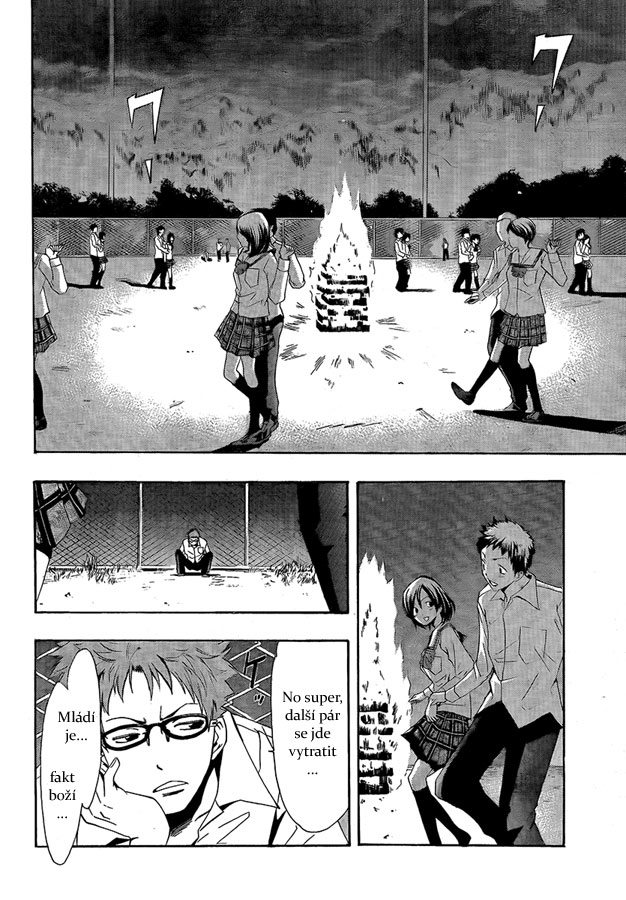 Kimi-no-Iru-Machi-56_08.jpg