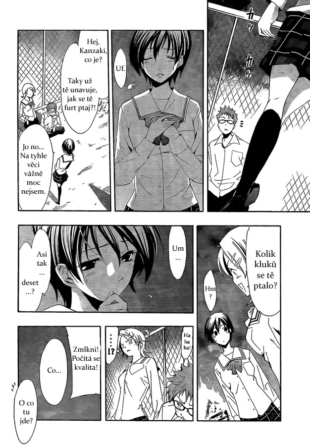 Kimi-no-Iru-Machi-56_10.jpg