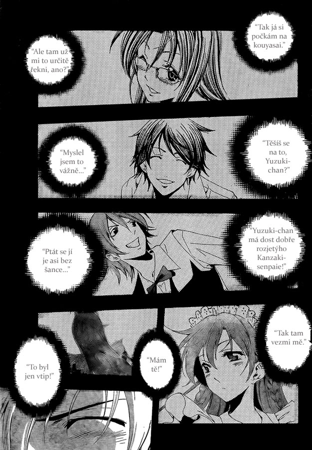 Kimi-no-Iru-Machi-56_17.jpg