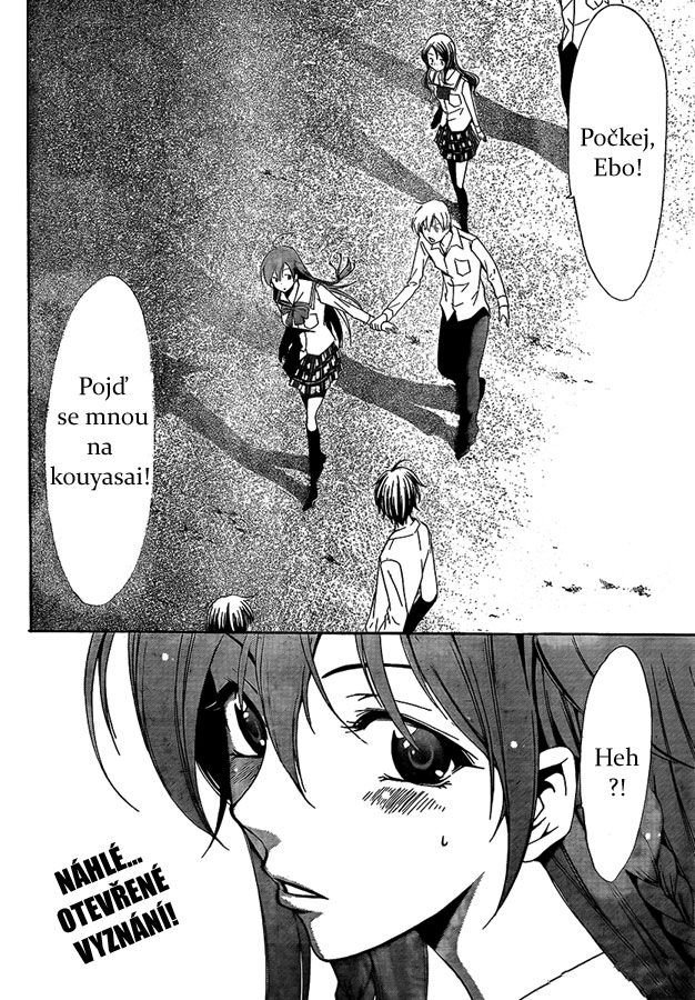 Kimi-no-Iru-Machi-56_18.jpg