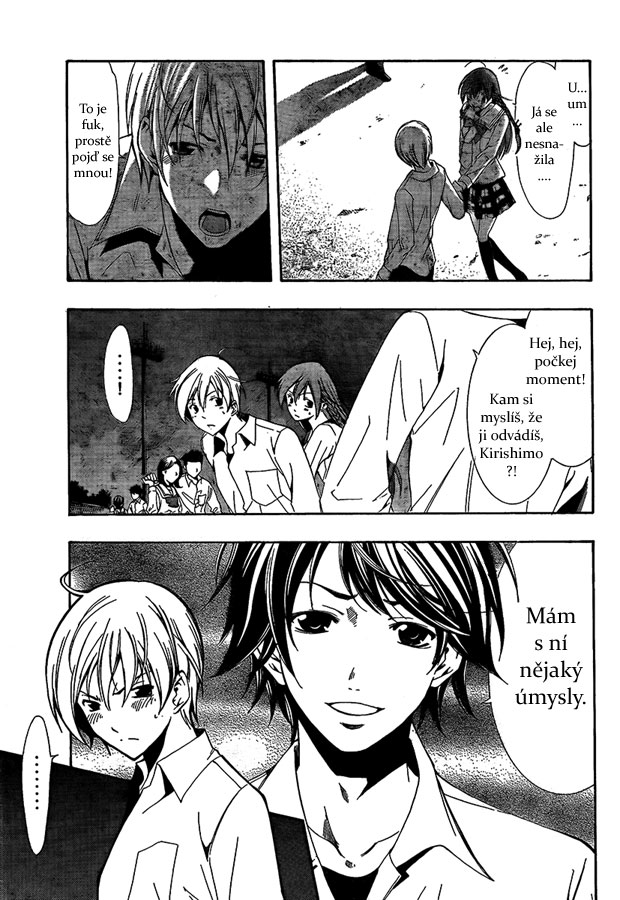 Kimi-no-Iru-Machi-v07---004.jpg