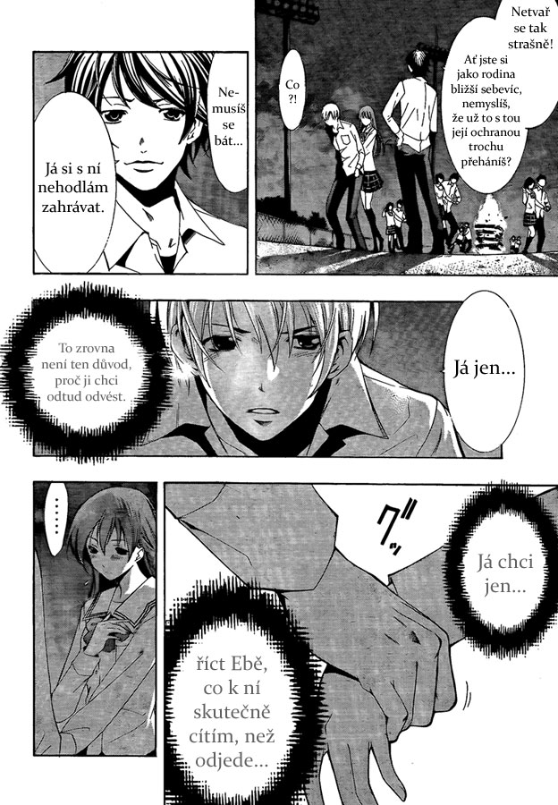 Kimi-no-Iru-Machi-v07---005.jpg