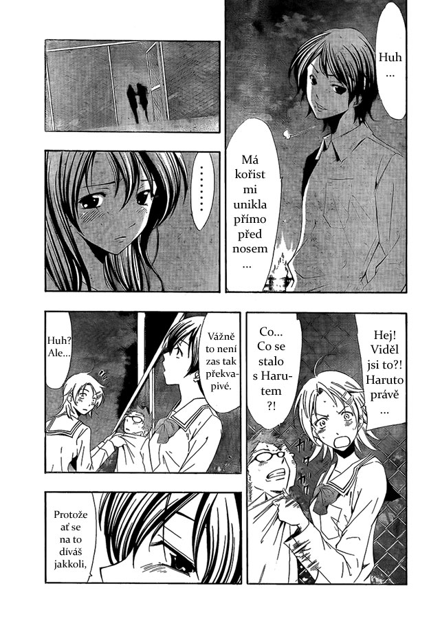 Kimi-no-Iru-Machi-v07---008.jpg
