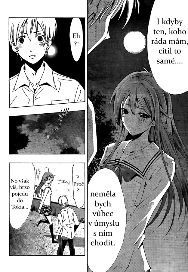 Kimi-no-Iru-Machi-v07---011.jpg