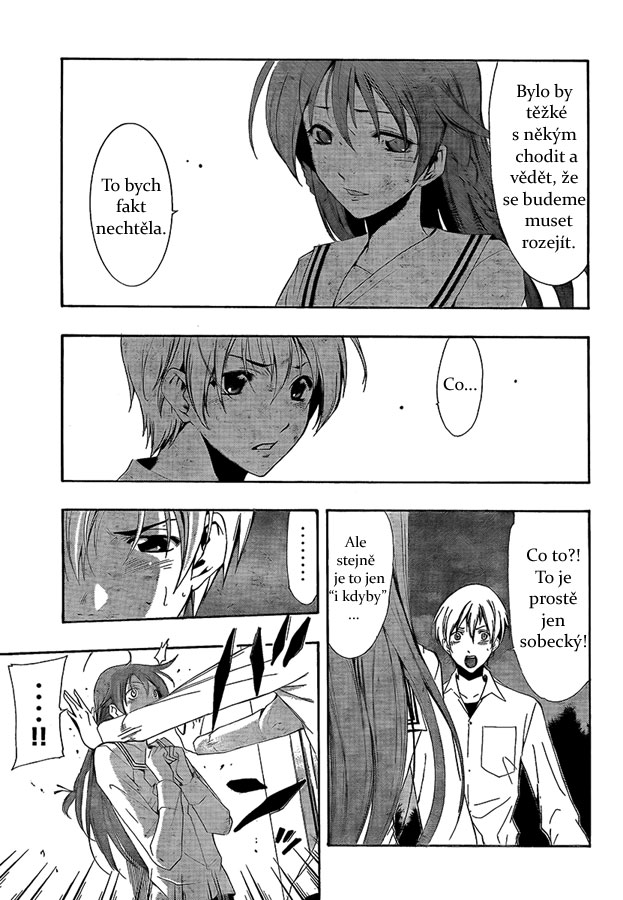 Kimi-no-Iru-Machi-v07---012.jpg