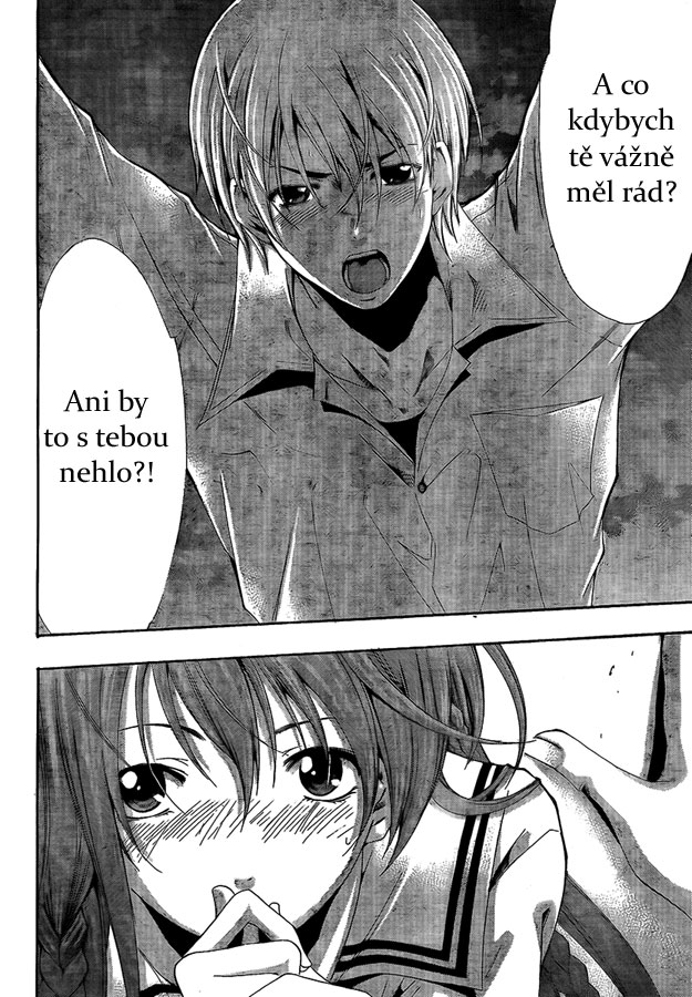 Kimi-no-Iru-Machi-v07---013.jpg