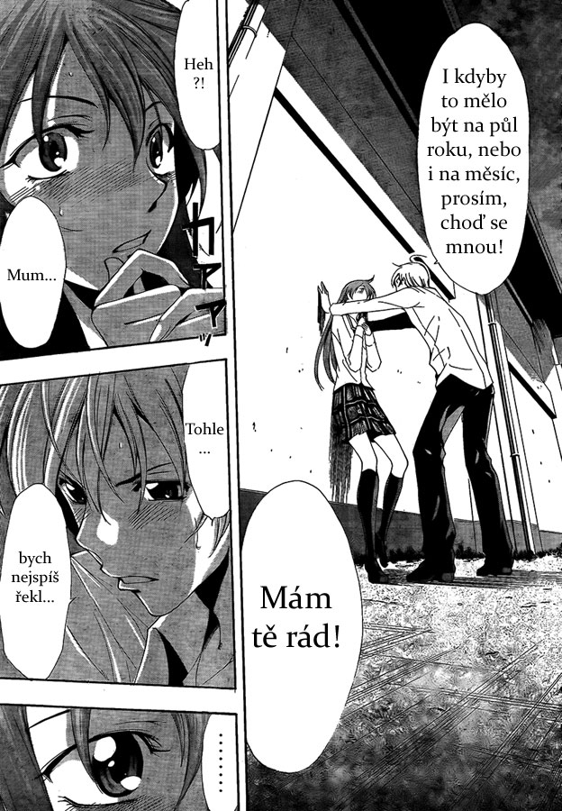 Kimi-no-Iru-Machi-v07---014.jpg