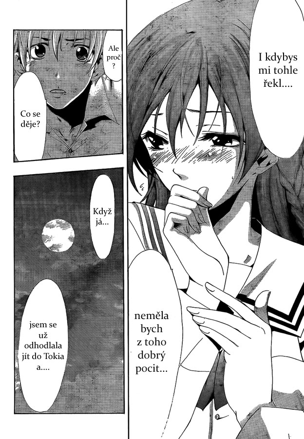 Kimi-no-Iru-Machi-v07---015.jpg