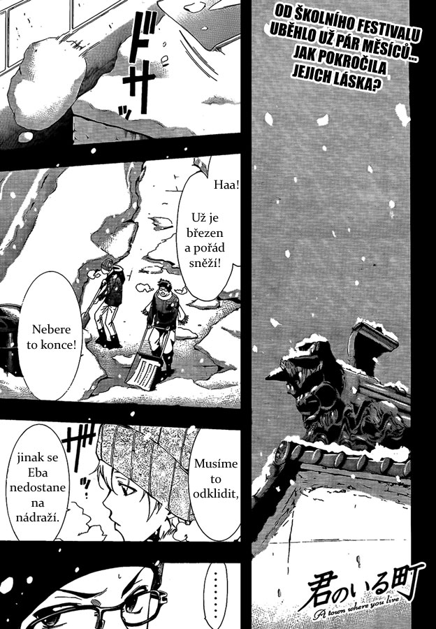 Kimi-no-Iru-Machi-58_01.jpg